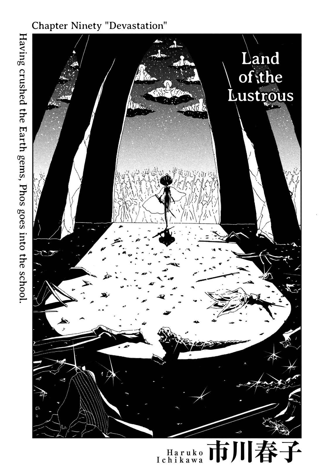Land of the Lustrous Chap 90 - Next Chap 91