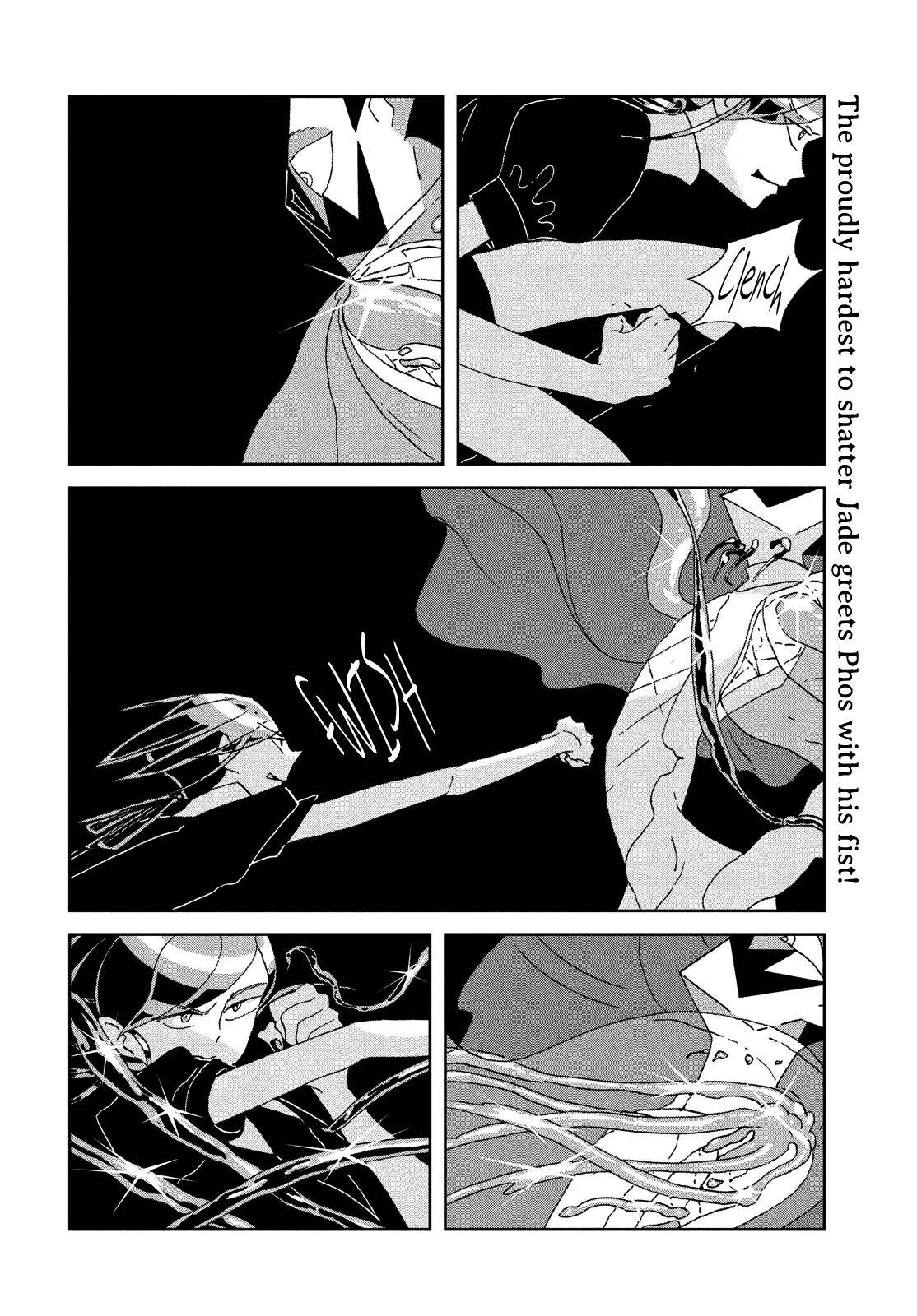 Land of the Lustrous Chap 91 - Next Chap 92