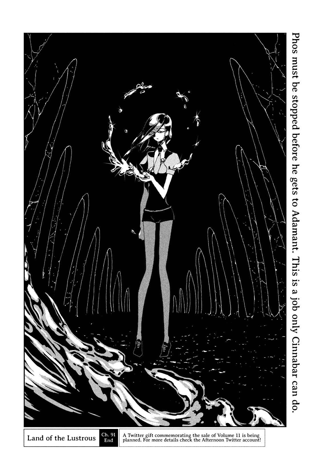 Land of the Lustrous Chap 91 - Next Chap 92
