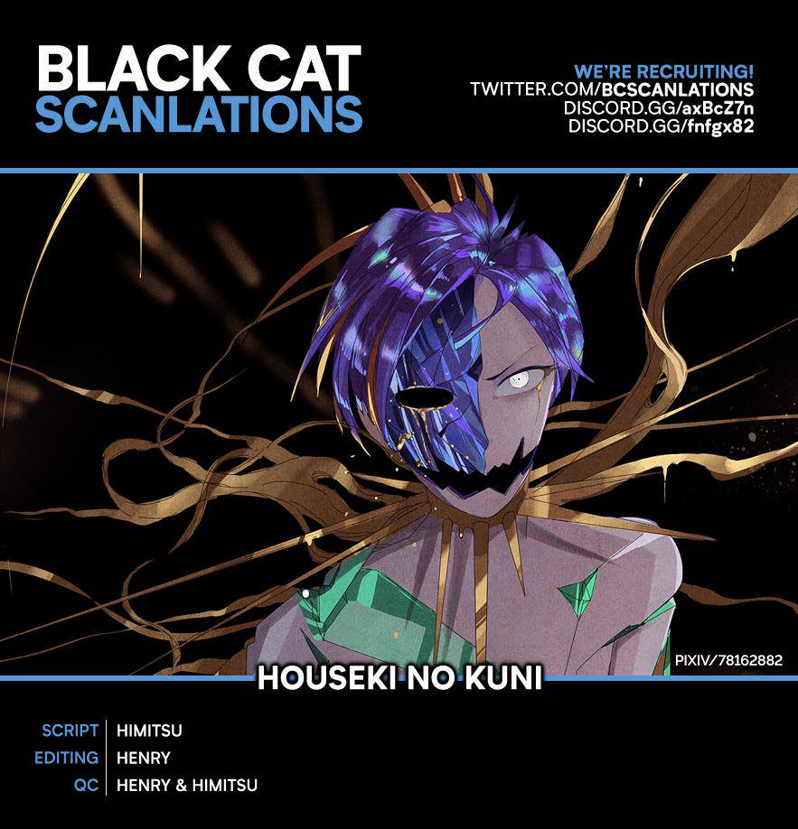 Land of the Lustrous Chap 91 - Next Chap 92