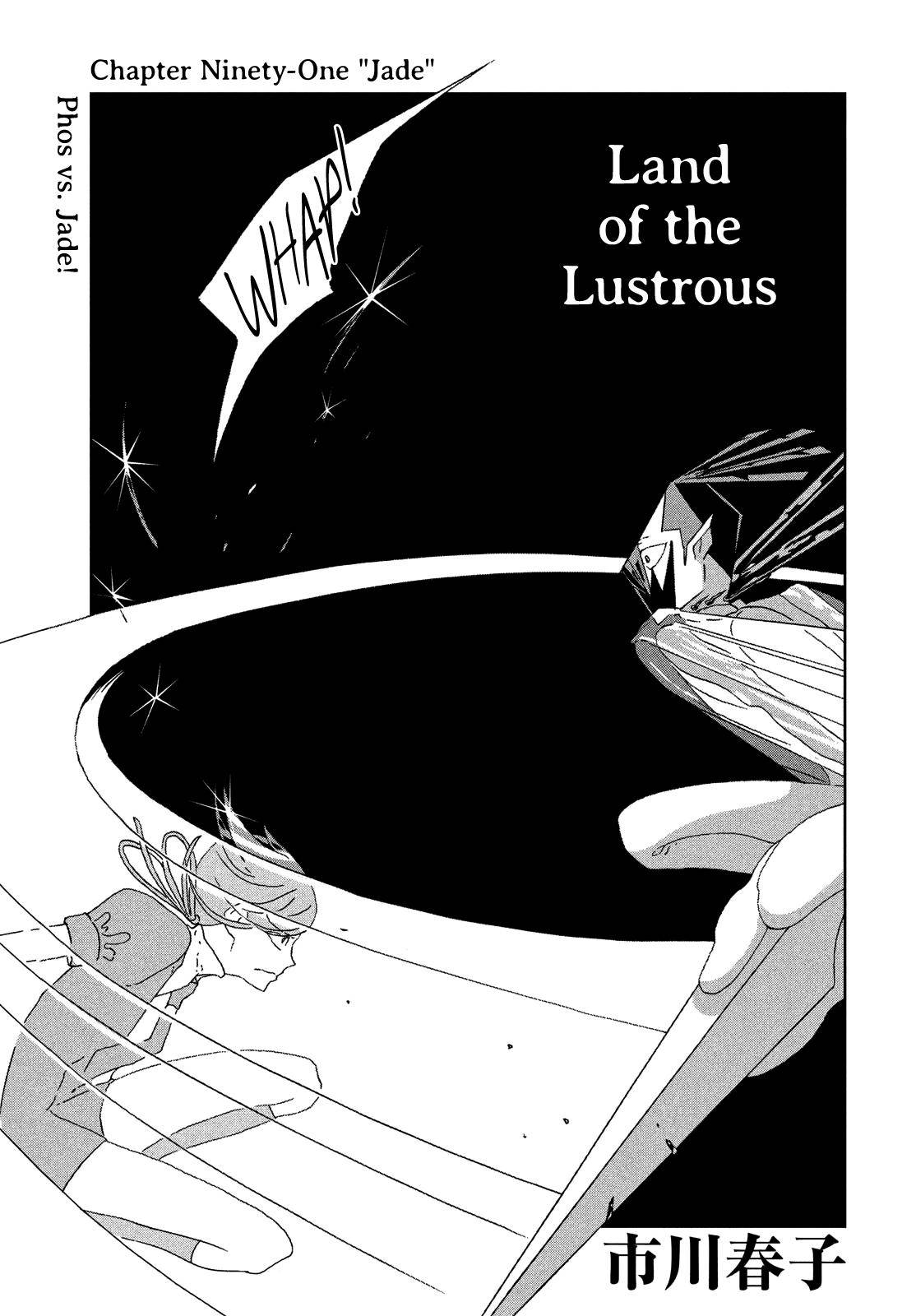 Land of the Lustrous Chap 91 - Next Chap 92