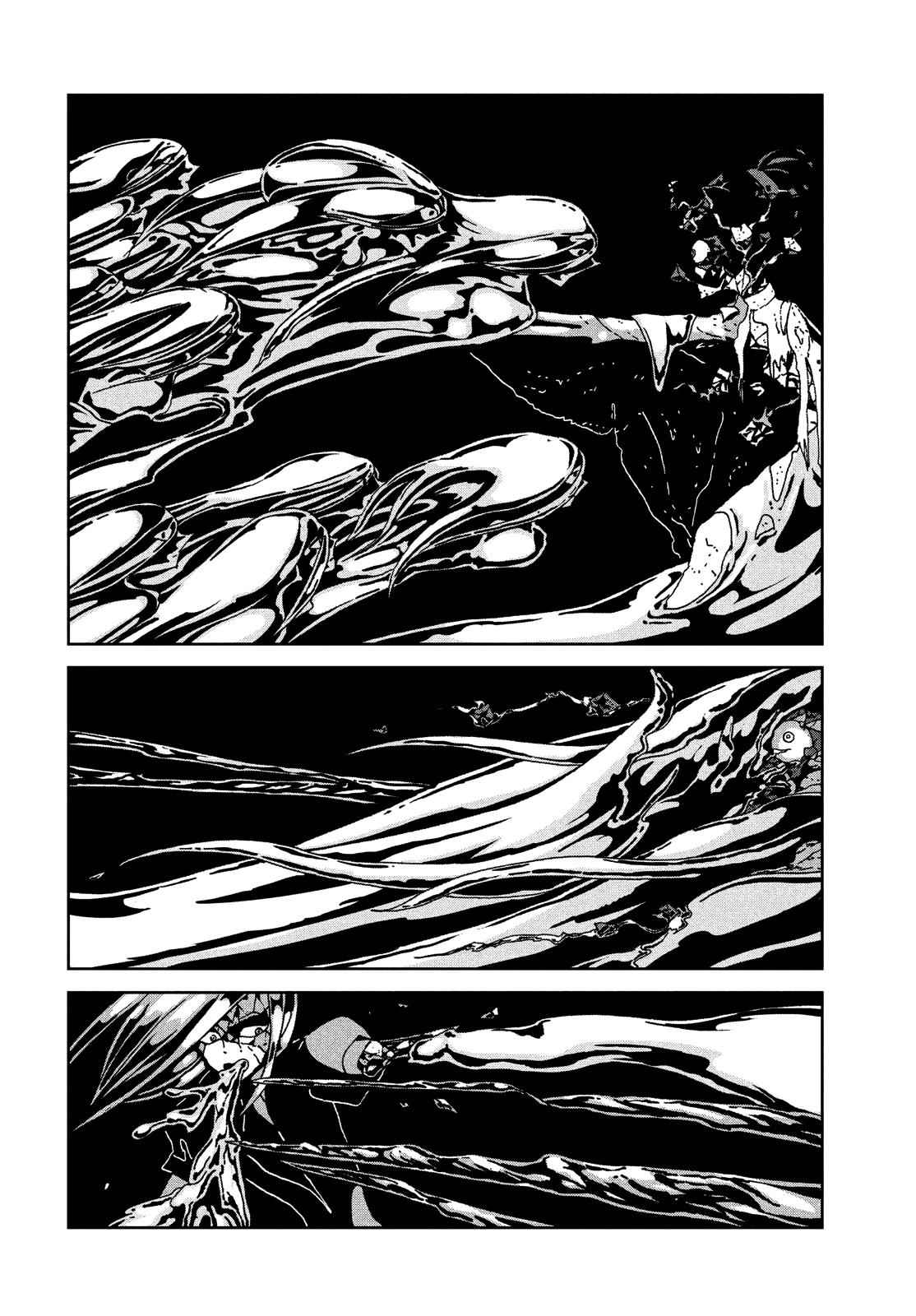 Land of the Lustrous Chap 92 - Next Chap 93