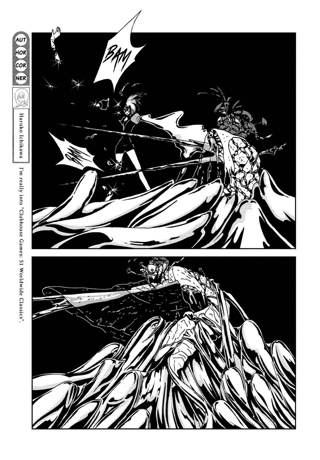 Land of the Lustrous Chap 92 - Next Chap 93