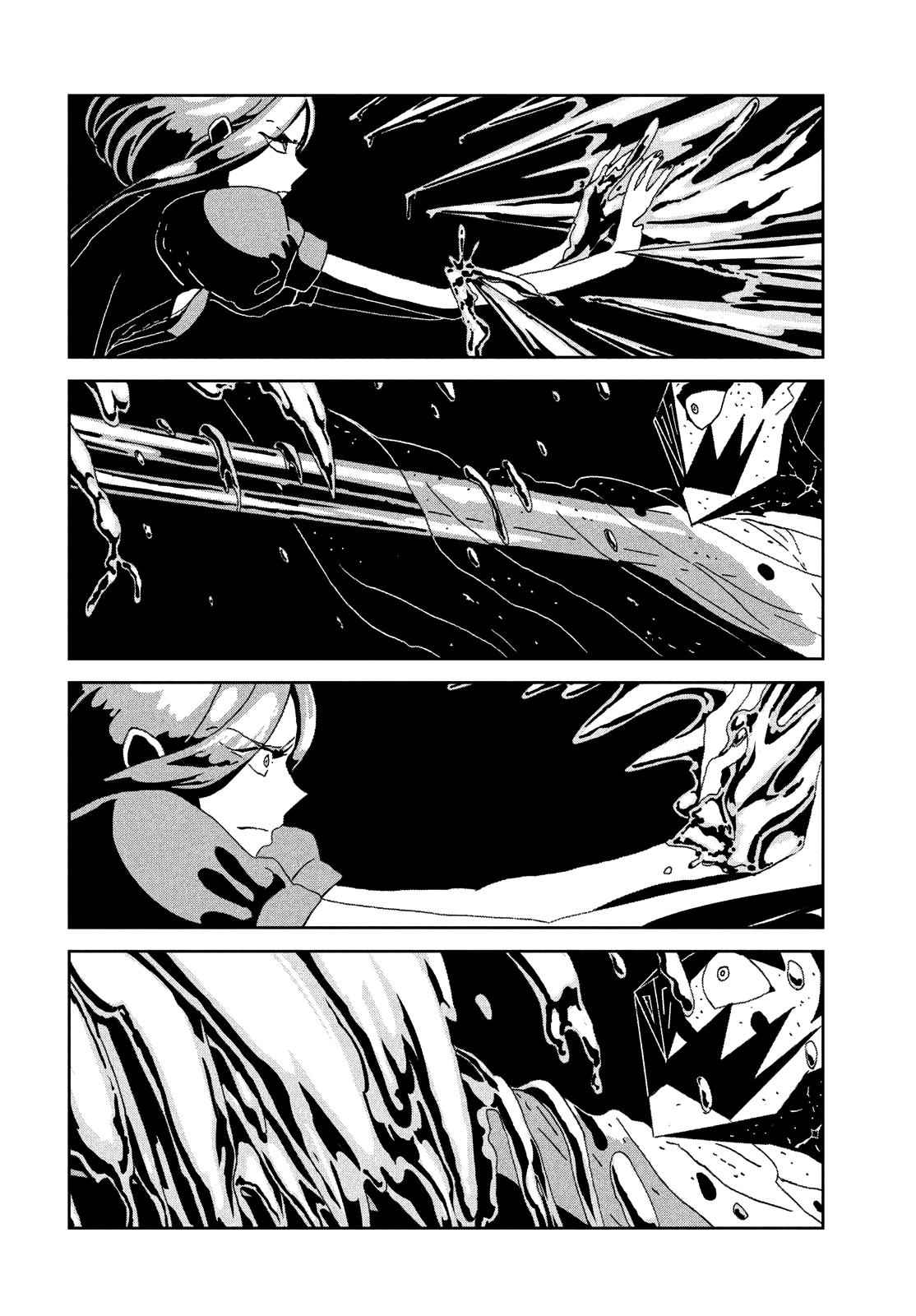 Land of the Lustrous Chap 92 - Next Chap 93