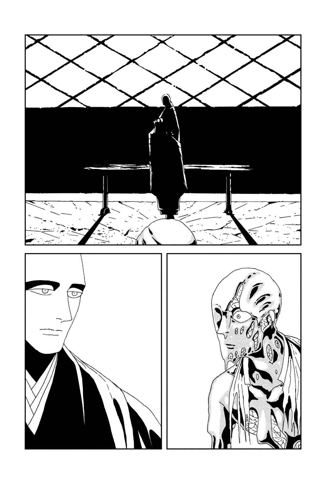 Land of the Lustrous Chap 93 - Next Chap 94