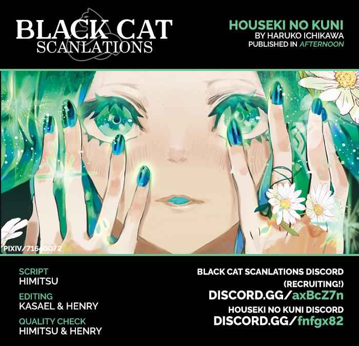 Land of the Lustrous Chap 93 - Next Chap 94