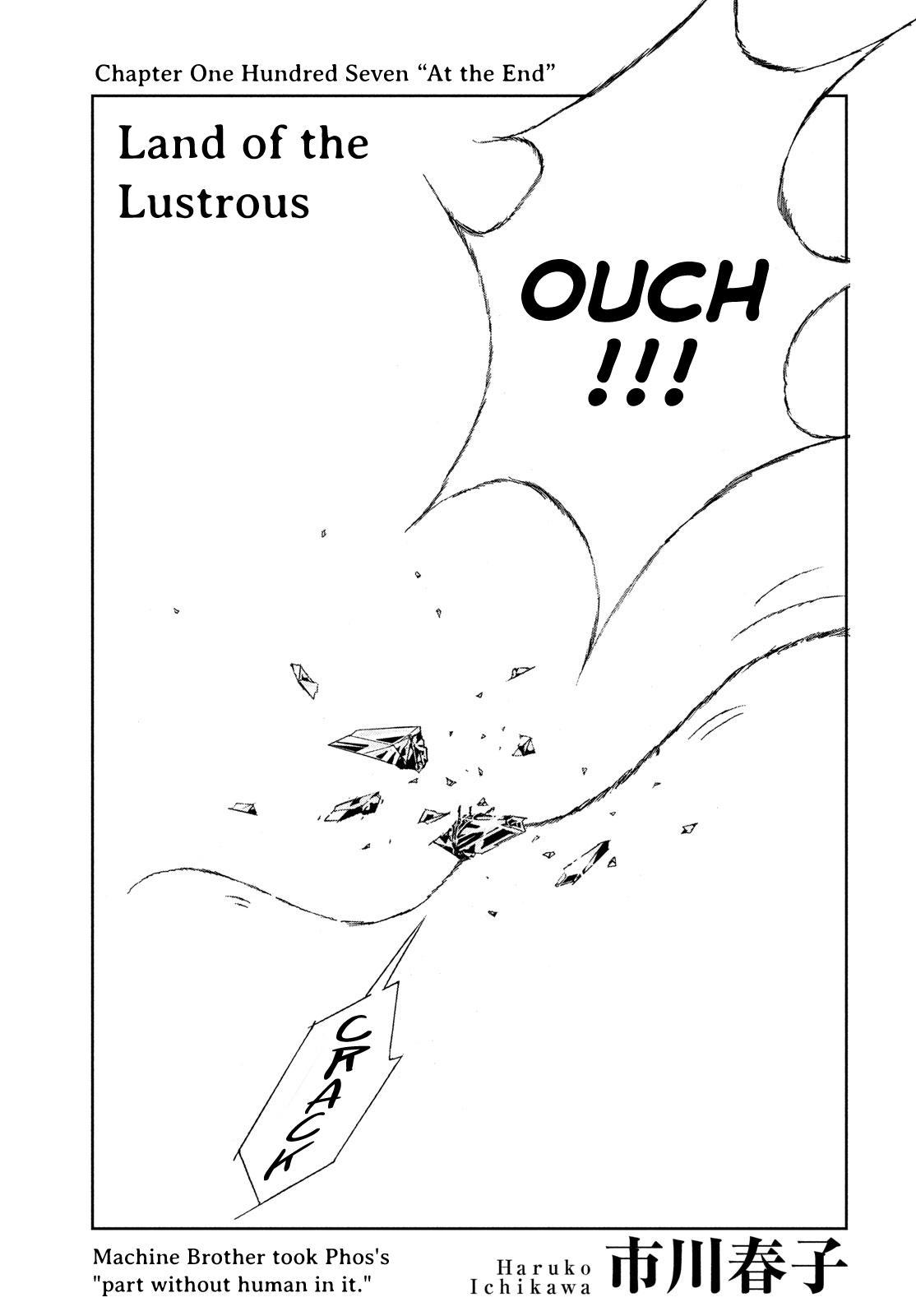 Land of the Lustrous Chap 107 - Next Chap 108