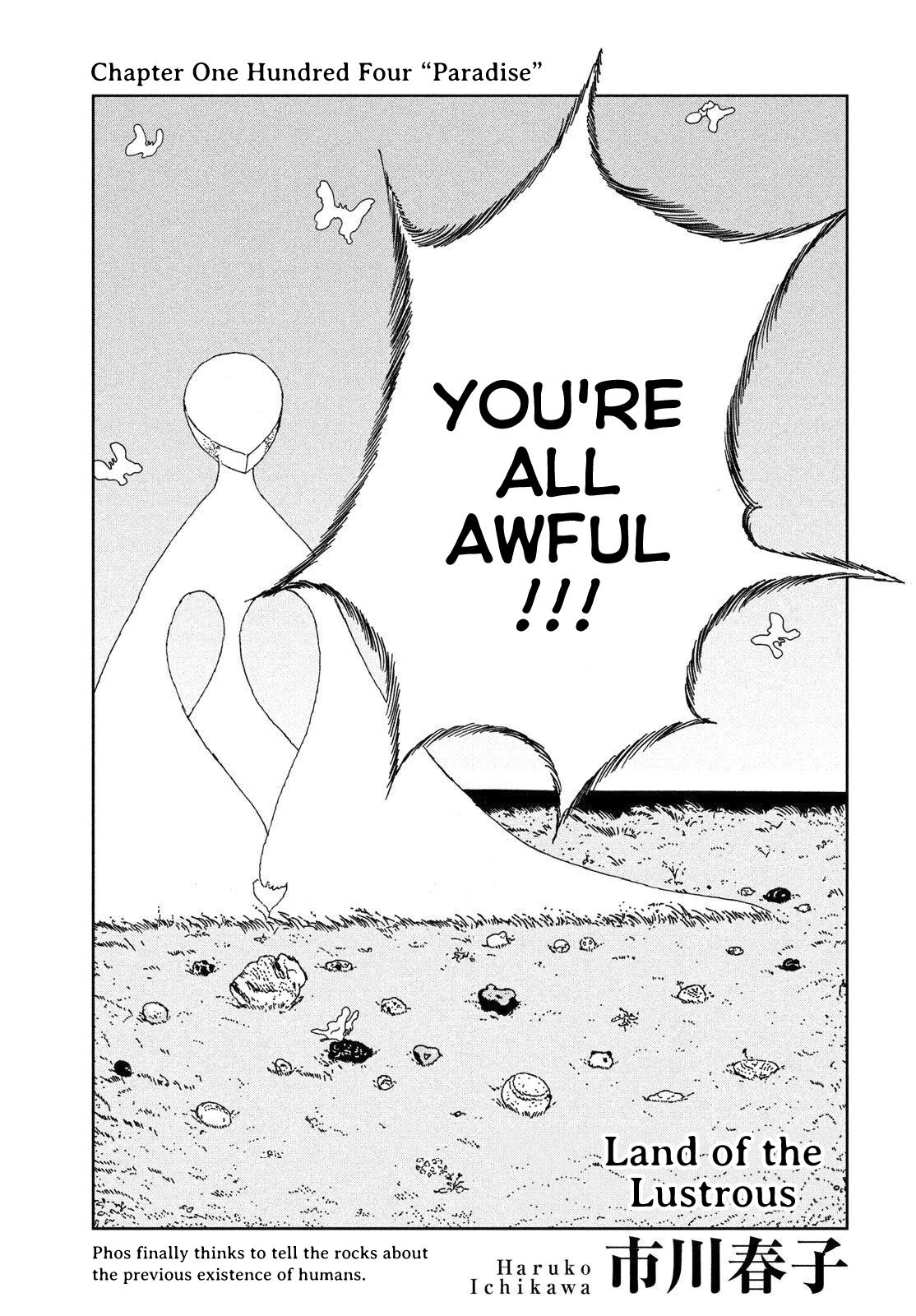 Land of the Lustrous Chap 104 - Next Chap 105