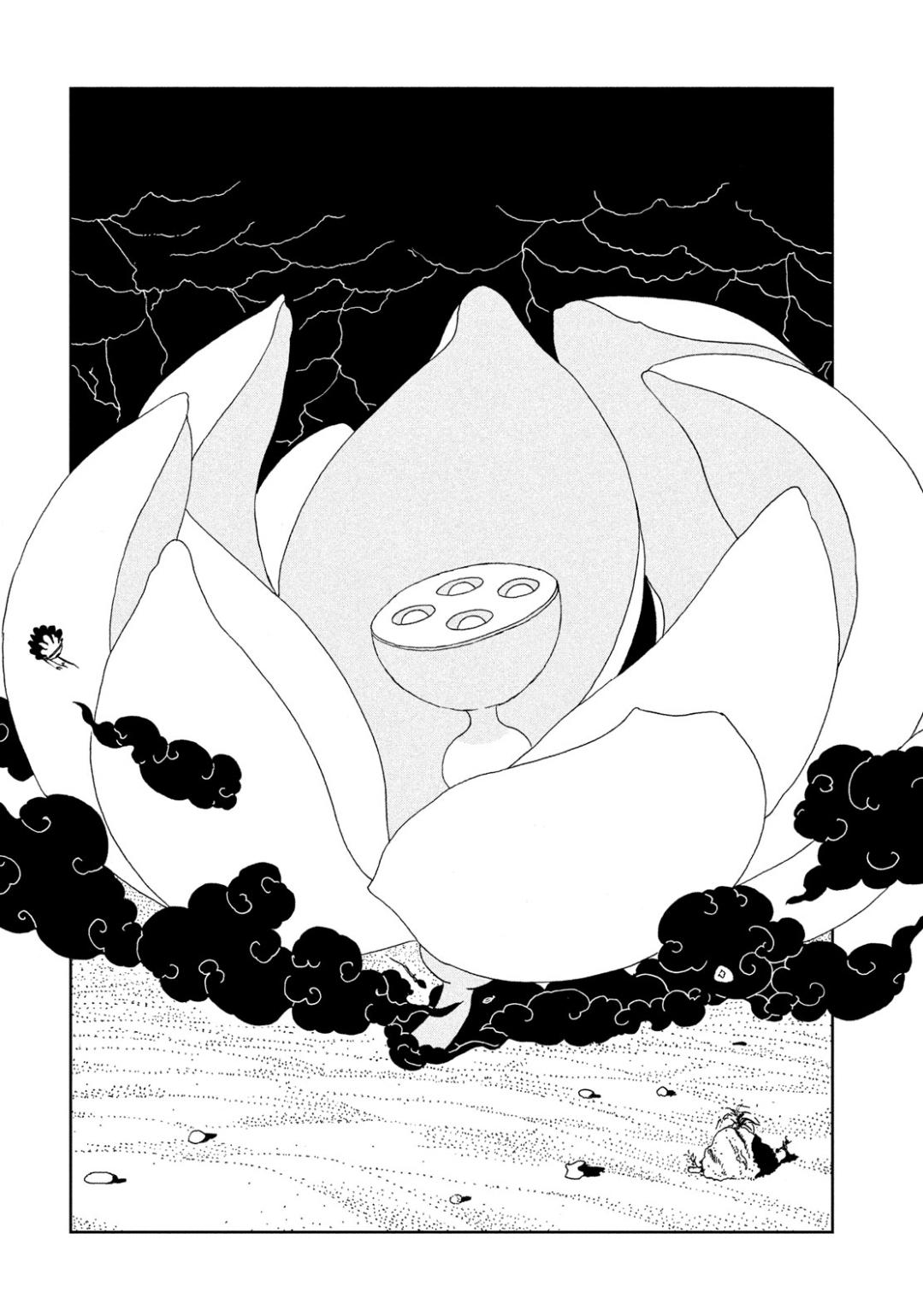 Land of the Lustrous Chap 105 - Next Chap 106