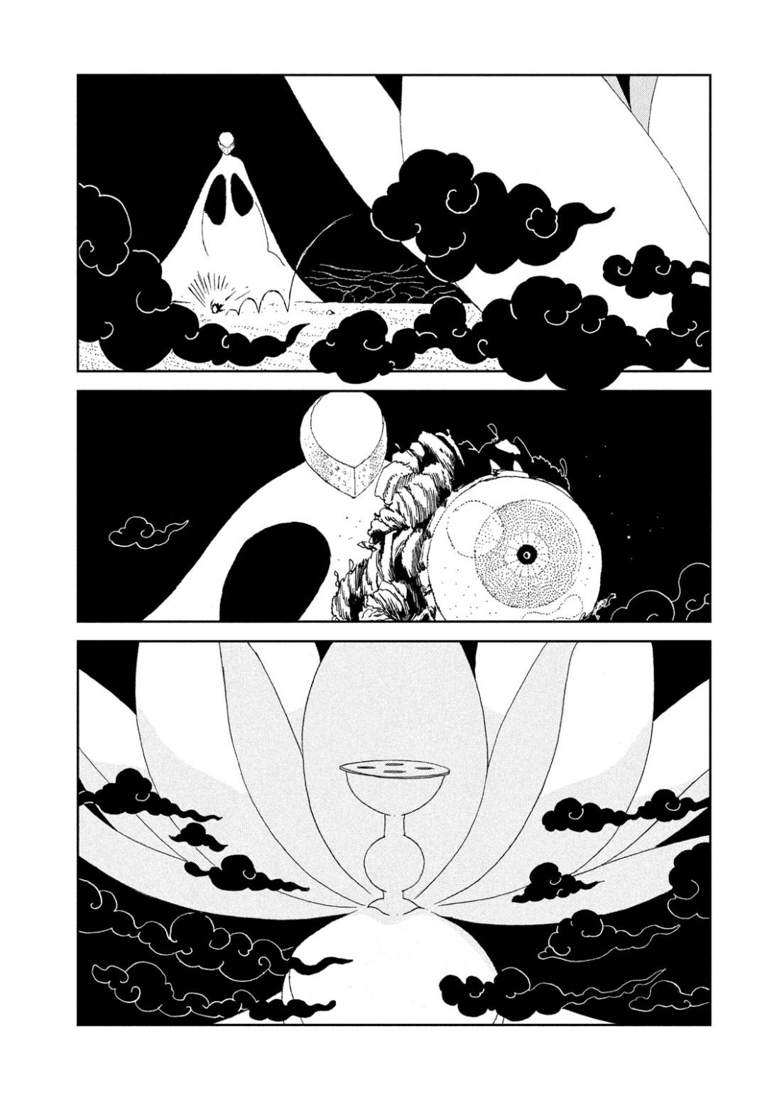 Land of the Lustrous Chap 105 - Next Chap 106