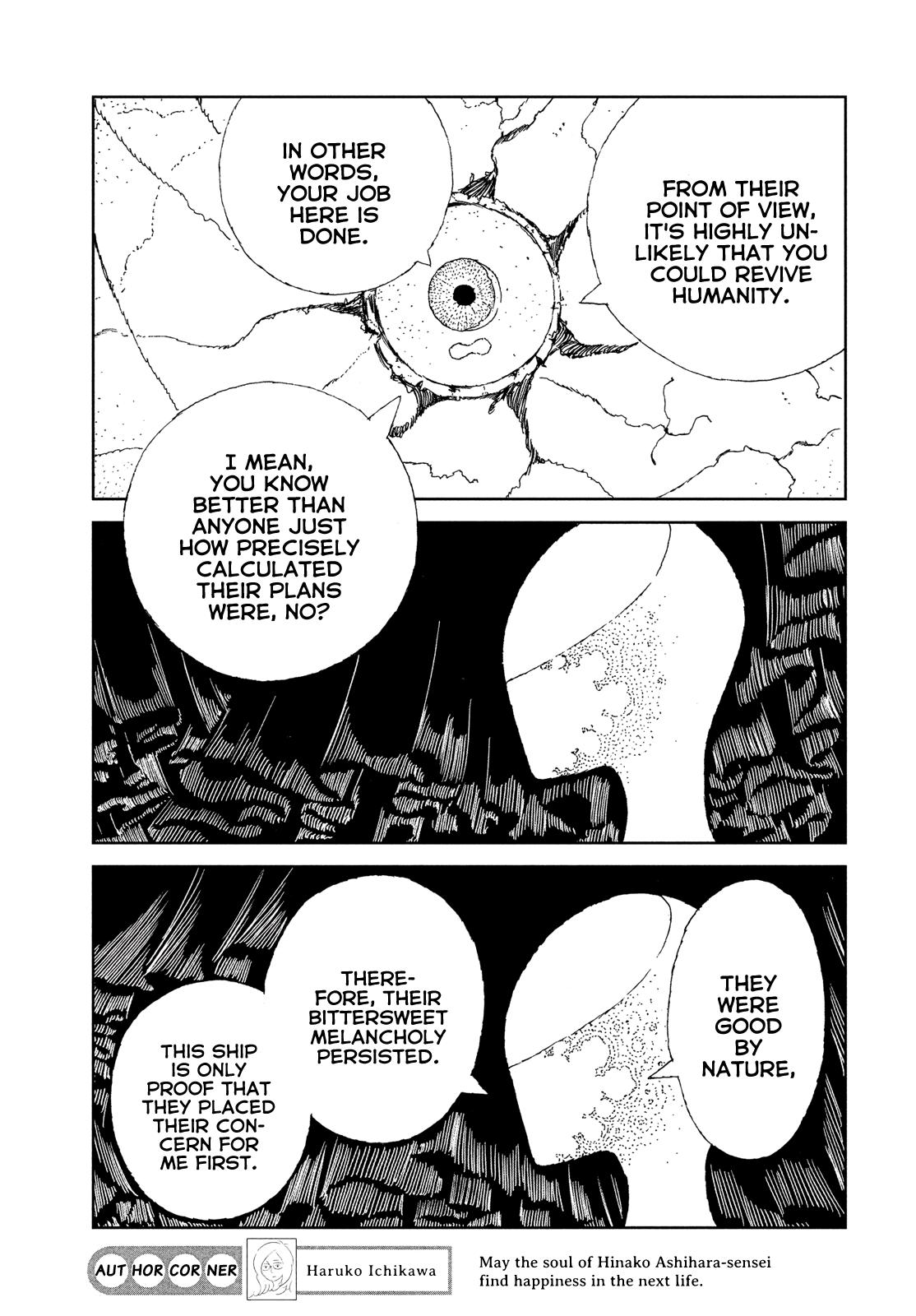 Land of the Lustrous Chap 106 - Next Chap 107