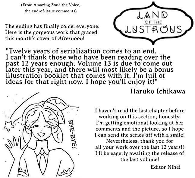 Land of the Lustrous Chap 108 - Next Chap 109