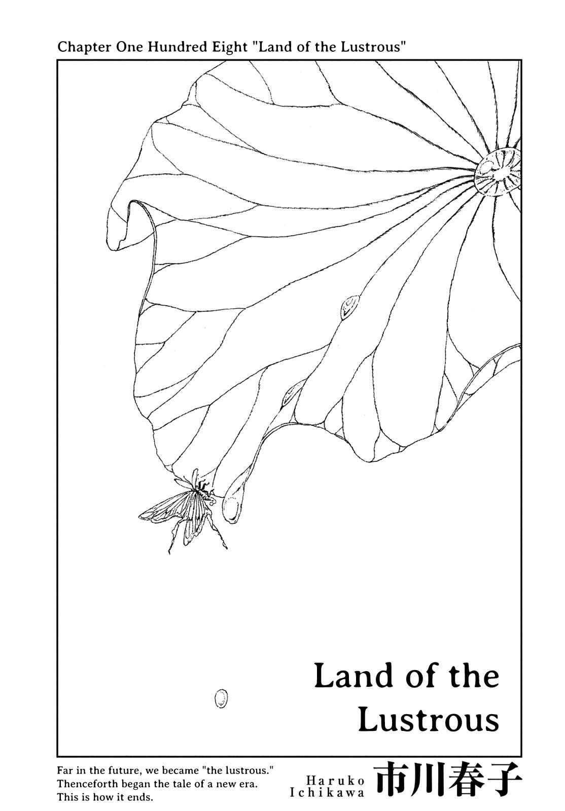 Land of the Lustrous Chap 108 - Next Chap 109