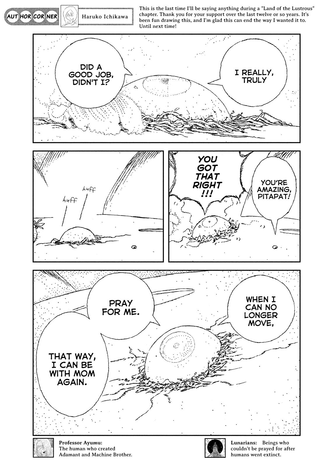 Land of the Lustrous Chap 108 - Next Chap 109