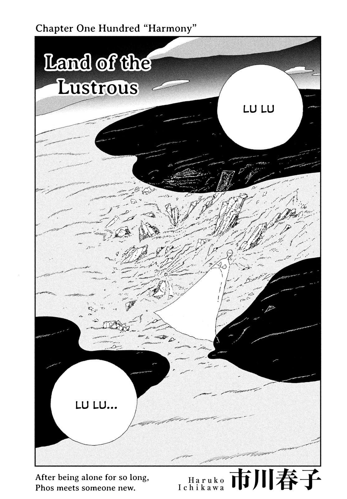 Land of the Lustrous Chap 100 - Next Chap 101