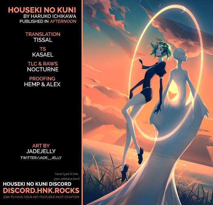 Land of the Lustrous Chap 101 - Next Chap 102