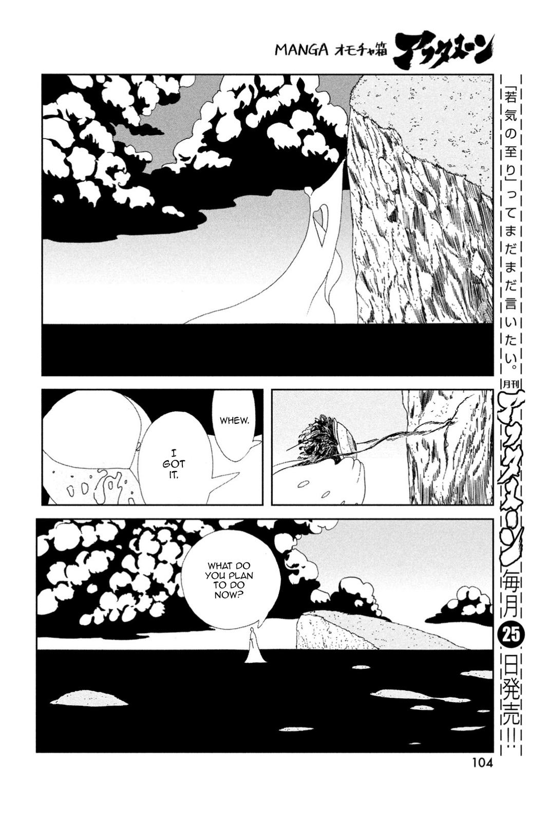 Land of the Lustrous Chap 102 - Next Chap 103