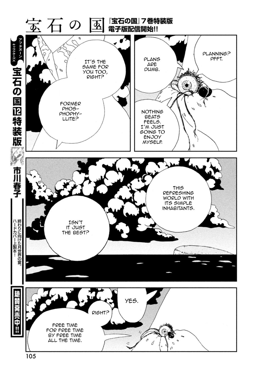 Land of the Lustrous Chap 102 - Next Chap 103