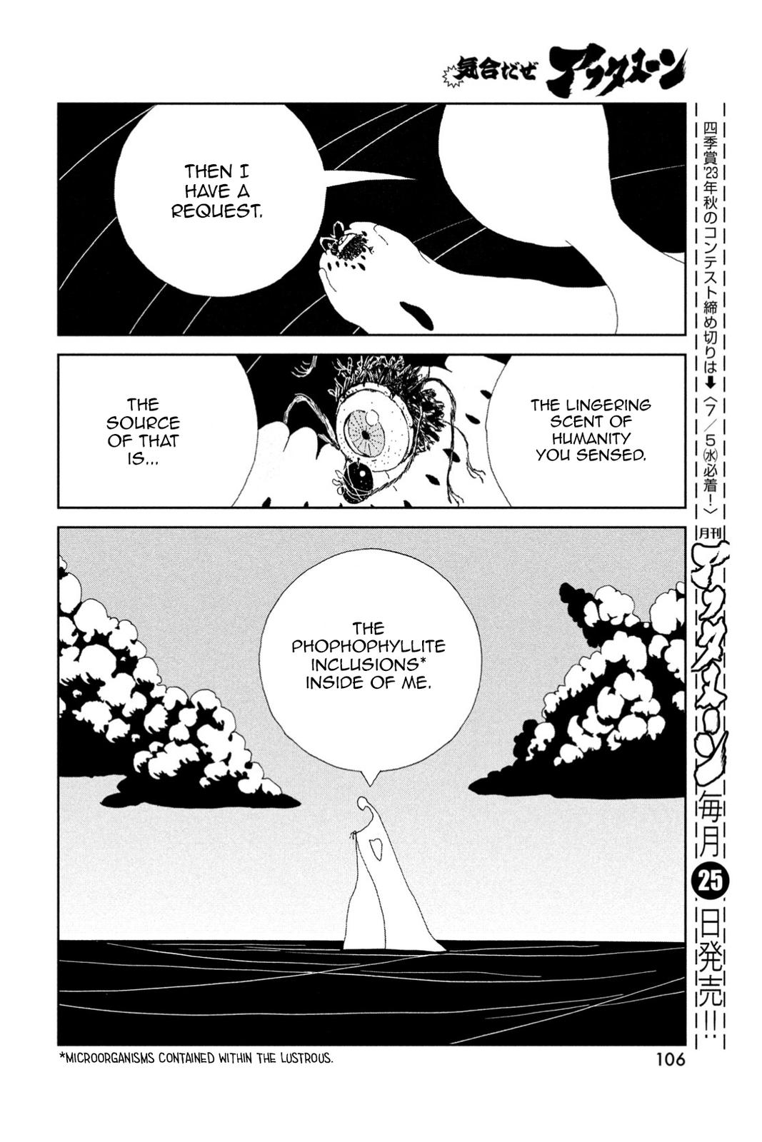 Land of the Lustrous Chap 102 - Next Chap 103