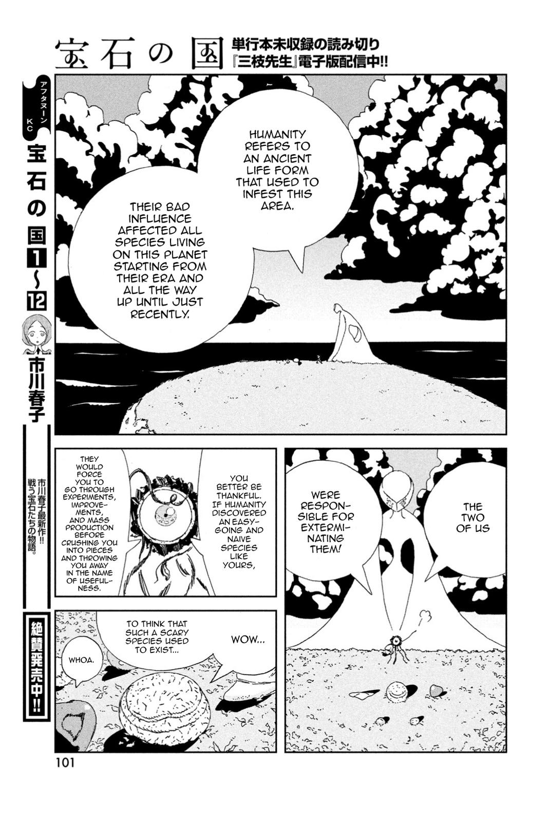 Land of the Lustrous Chap 102 - Next Chap 103