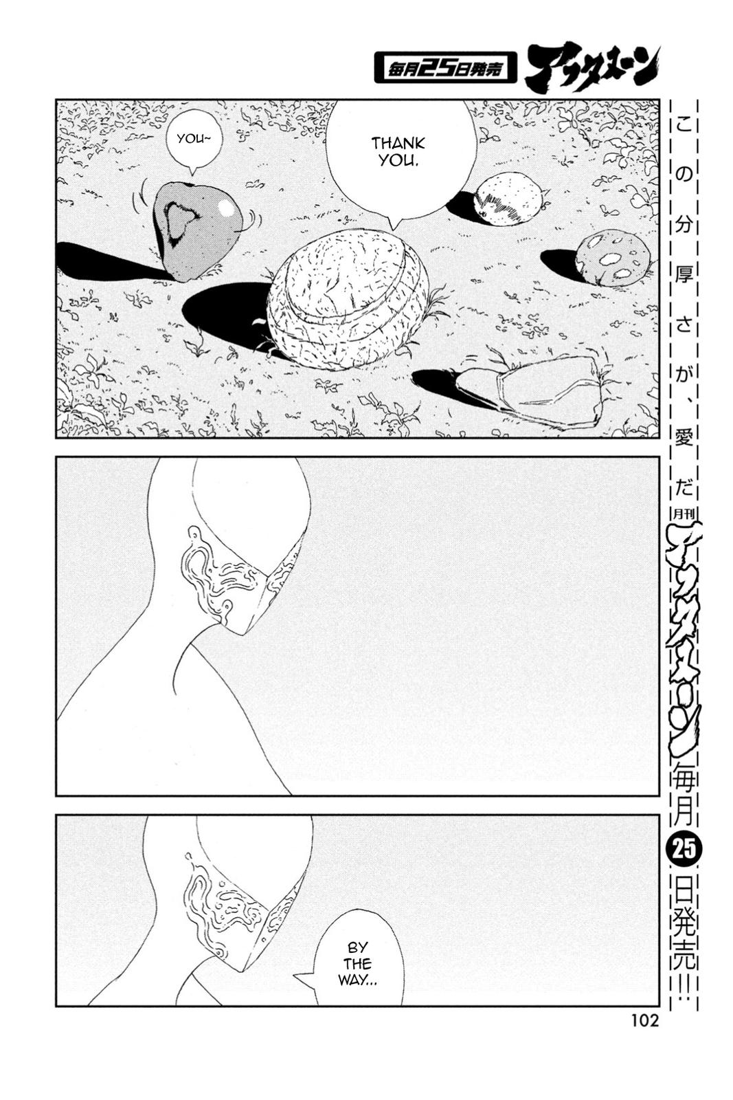 Land of the Lustrous Chap 102 - Next Chap 103