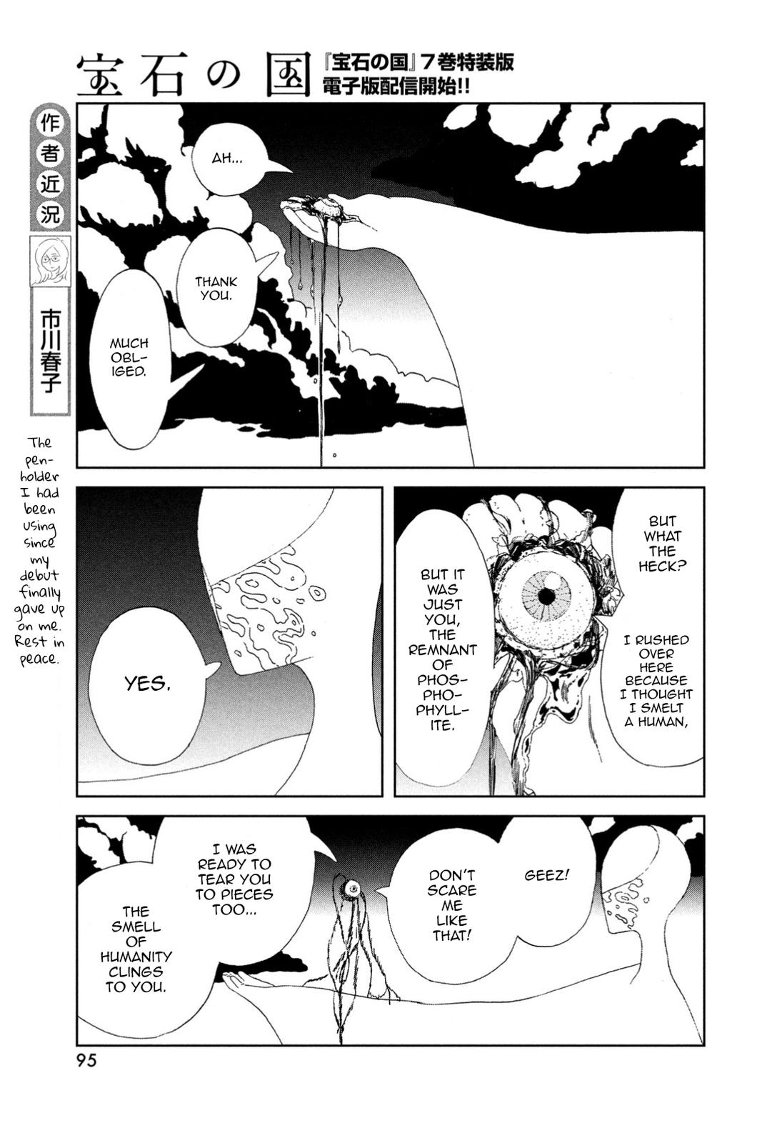 Land of the Lustrous Chap 102 - Next Chap 103