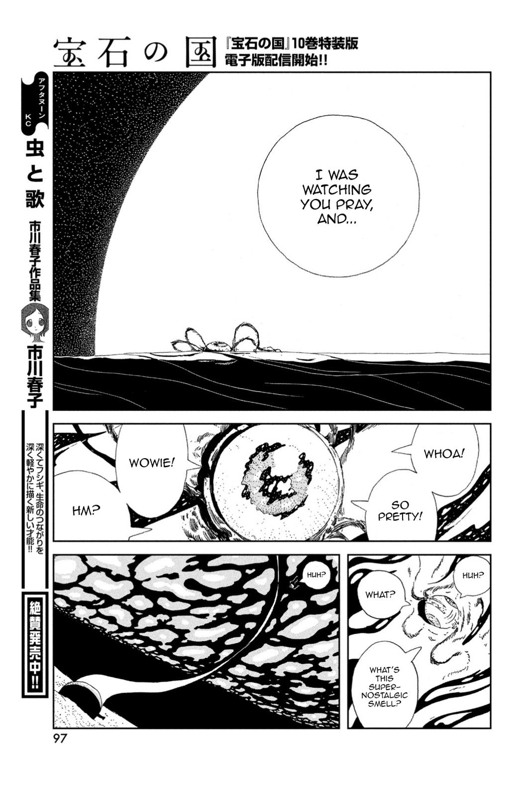Land of the Lustrous Chap 102 - Next Chap 103