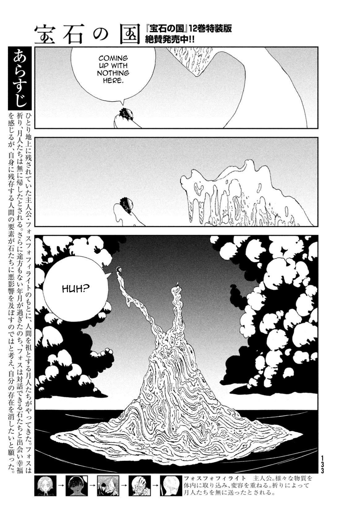Land of the Lustrous Chap 103 - Next Chap 104