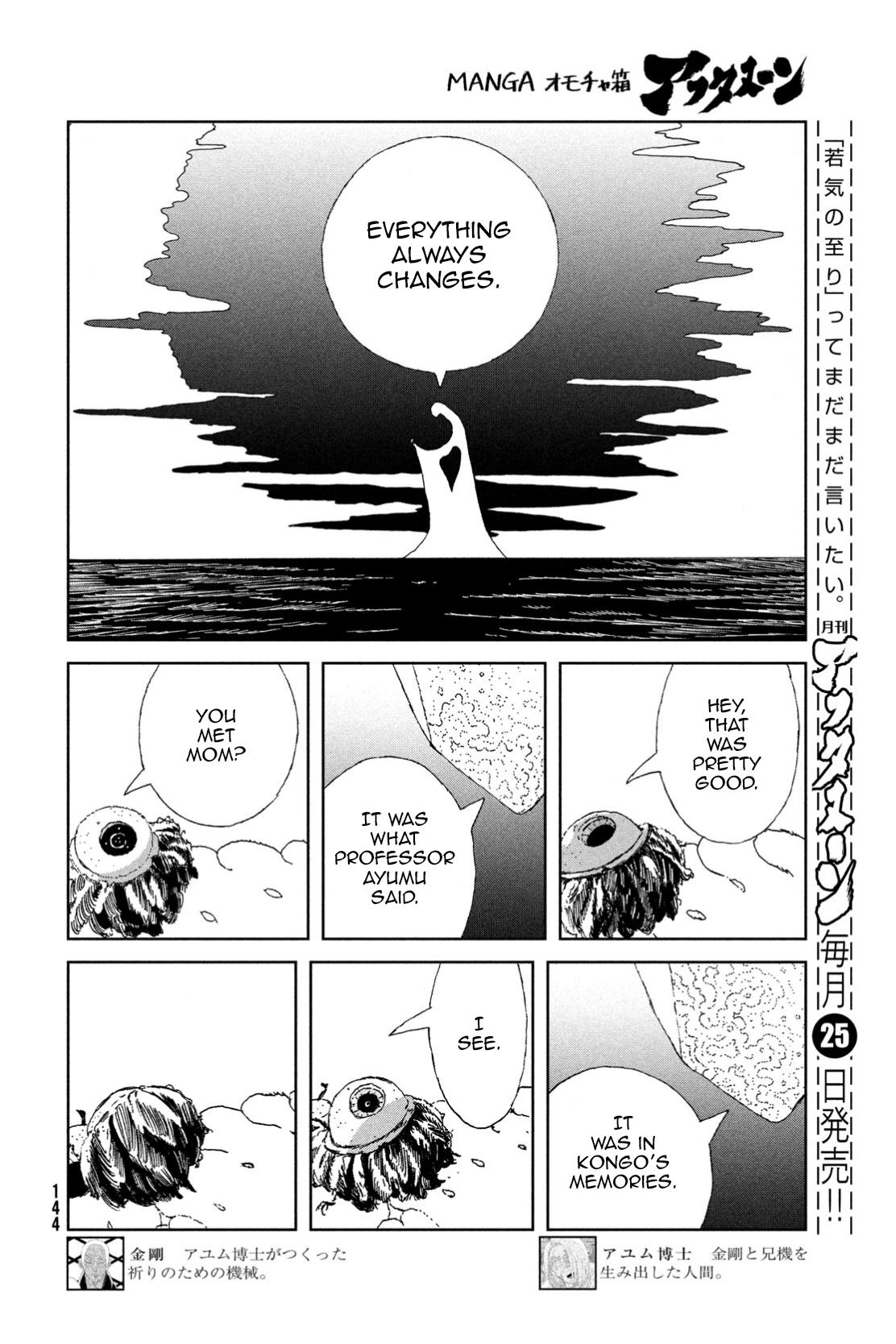 Land of the Lustrous Chap 103 - Next Chap 104