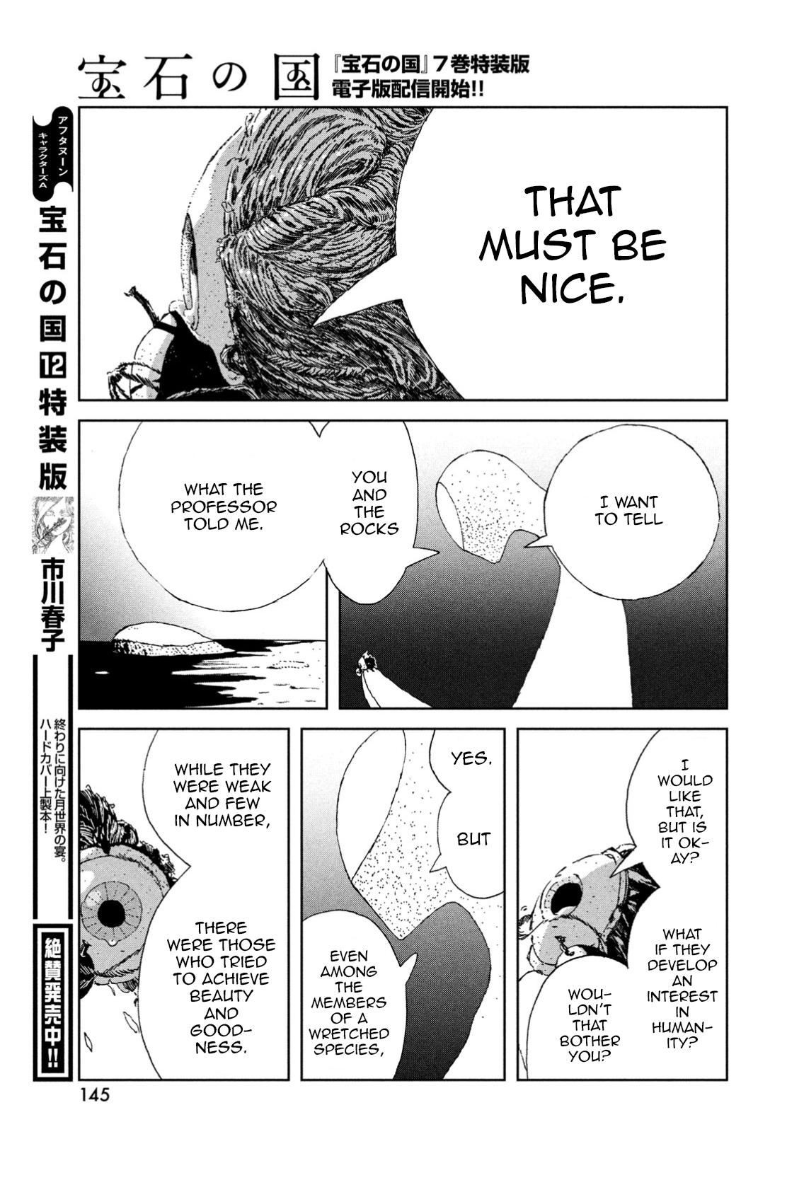 Land of the Lustrous Chap 103 - Next Chap 104