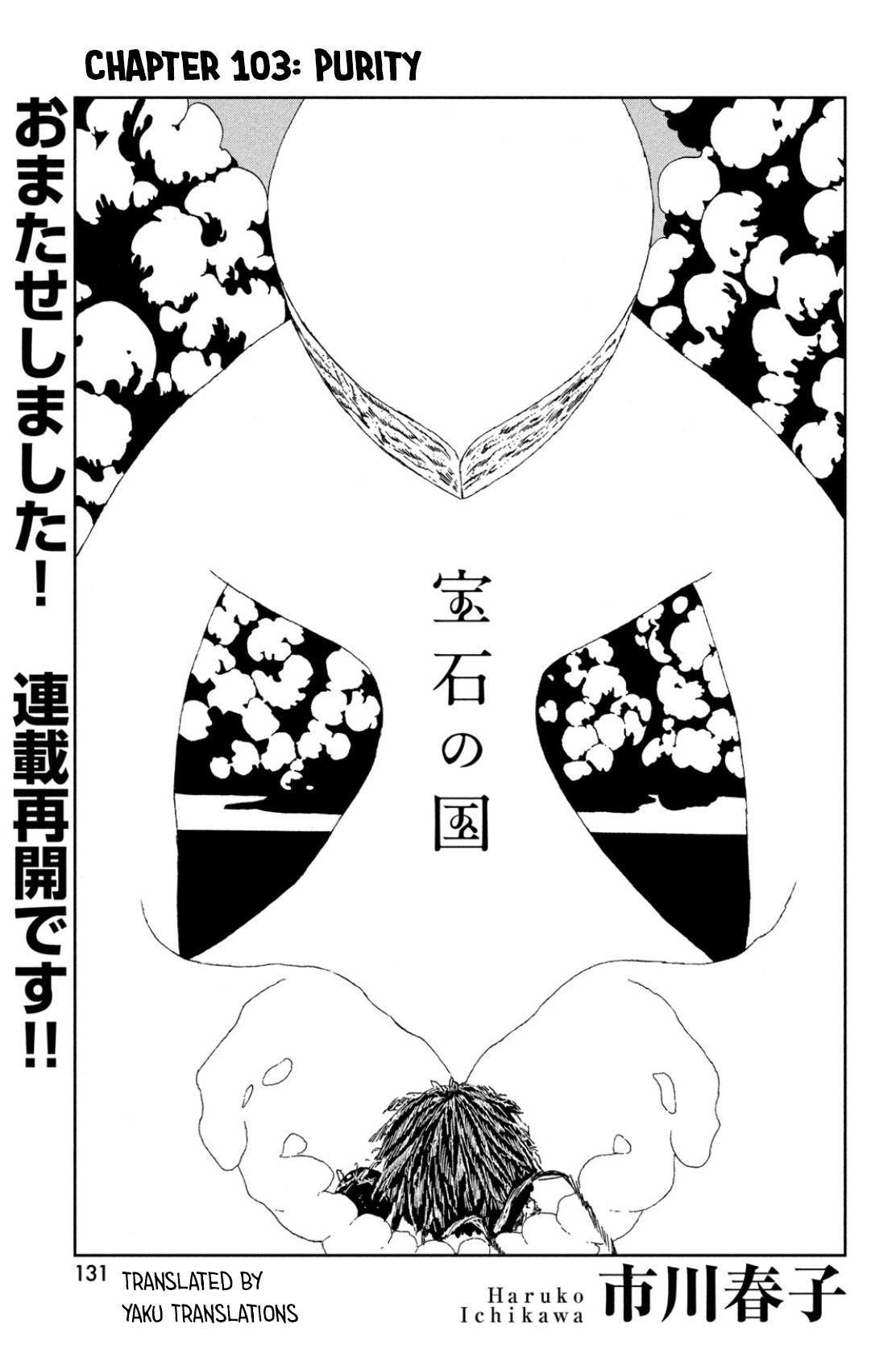 Land of the Lustrous Chap 103 - Next Chap 104