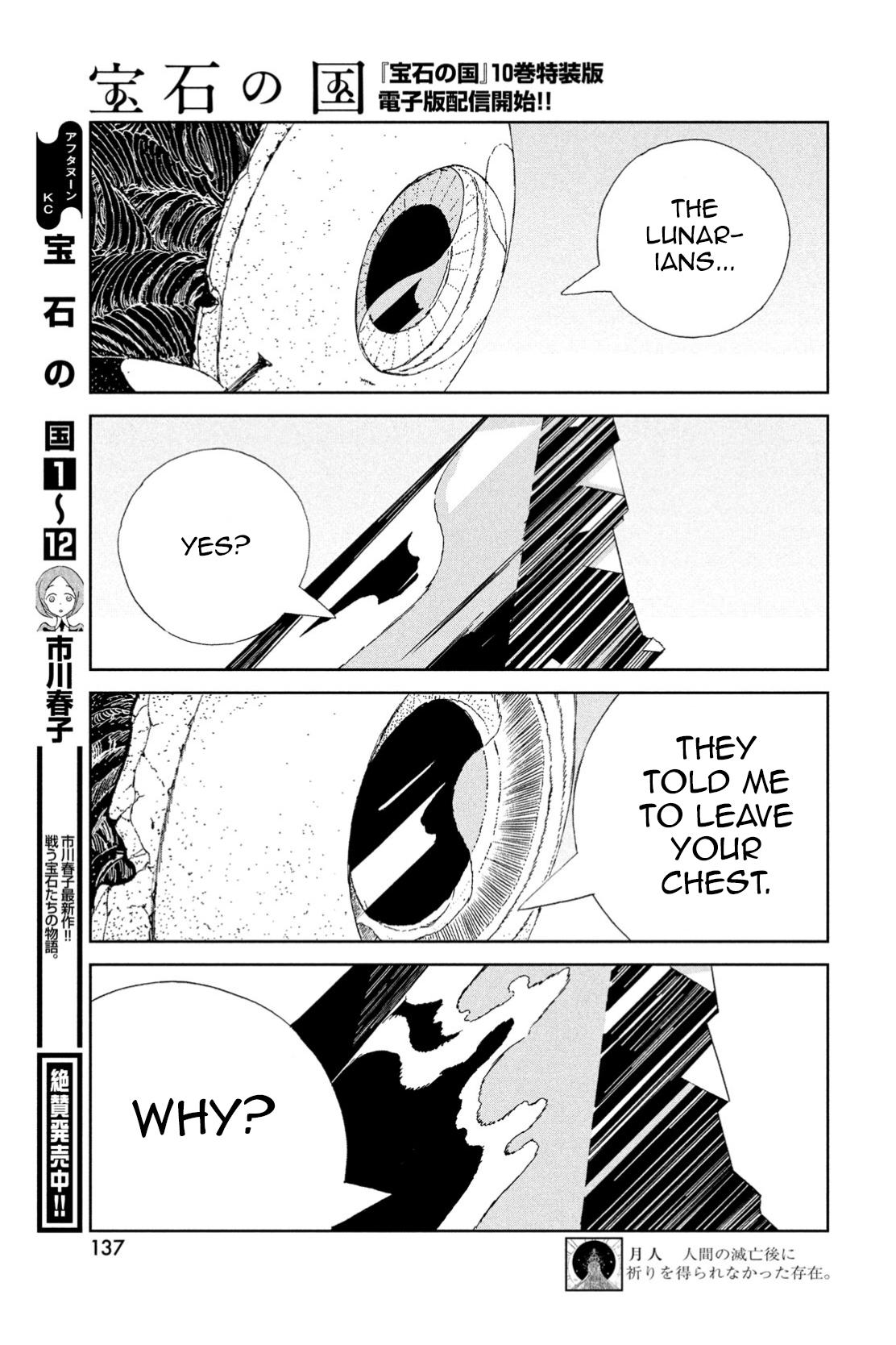 Land of the Lustrous Chap 103 - Next Chap 104
