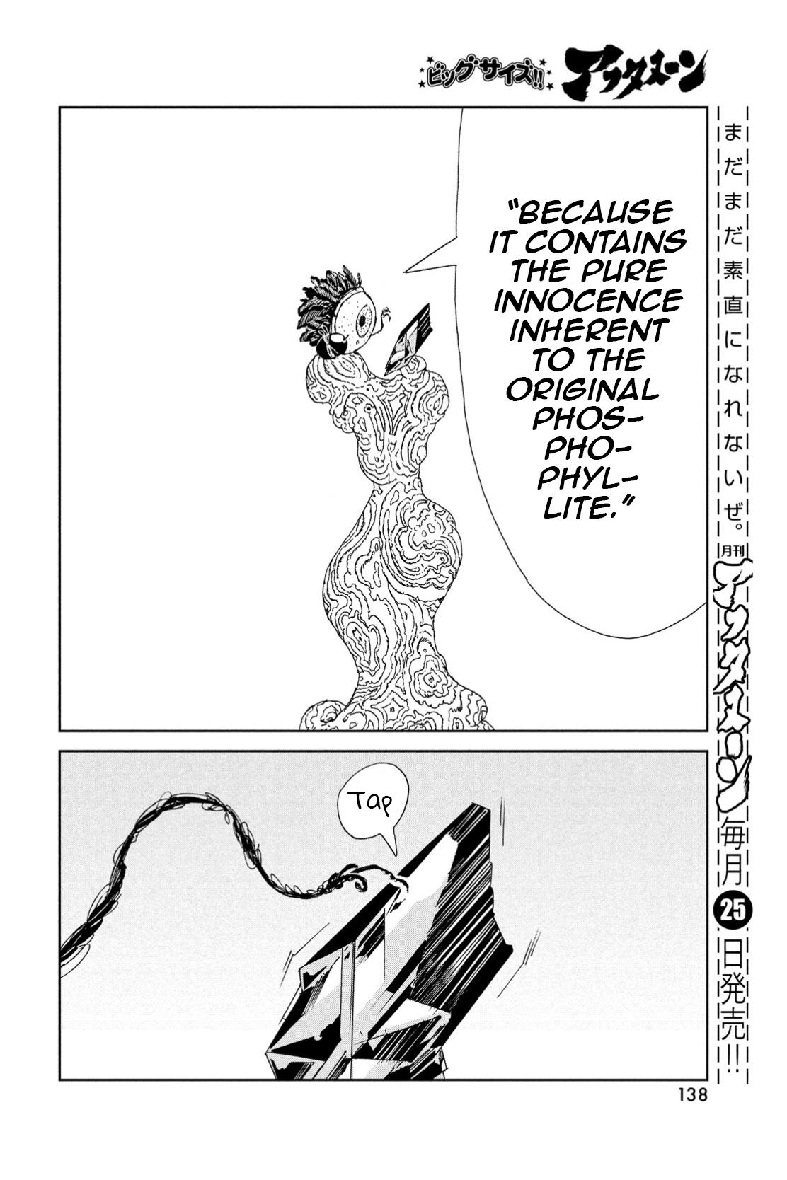 Land of the Lustrous Chap 103 - Next Chap 104