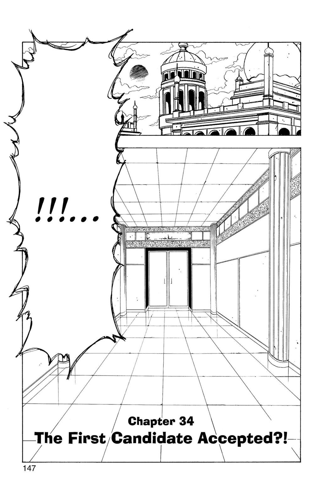 Hunter x Hunter Chap 34 - Next Chap 35