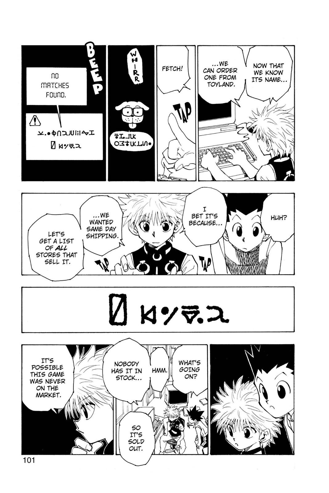Hunter x Hunter Chap 69 - Next Chap 70