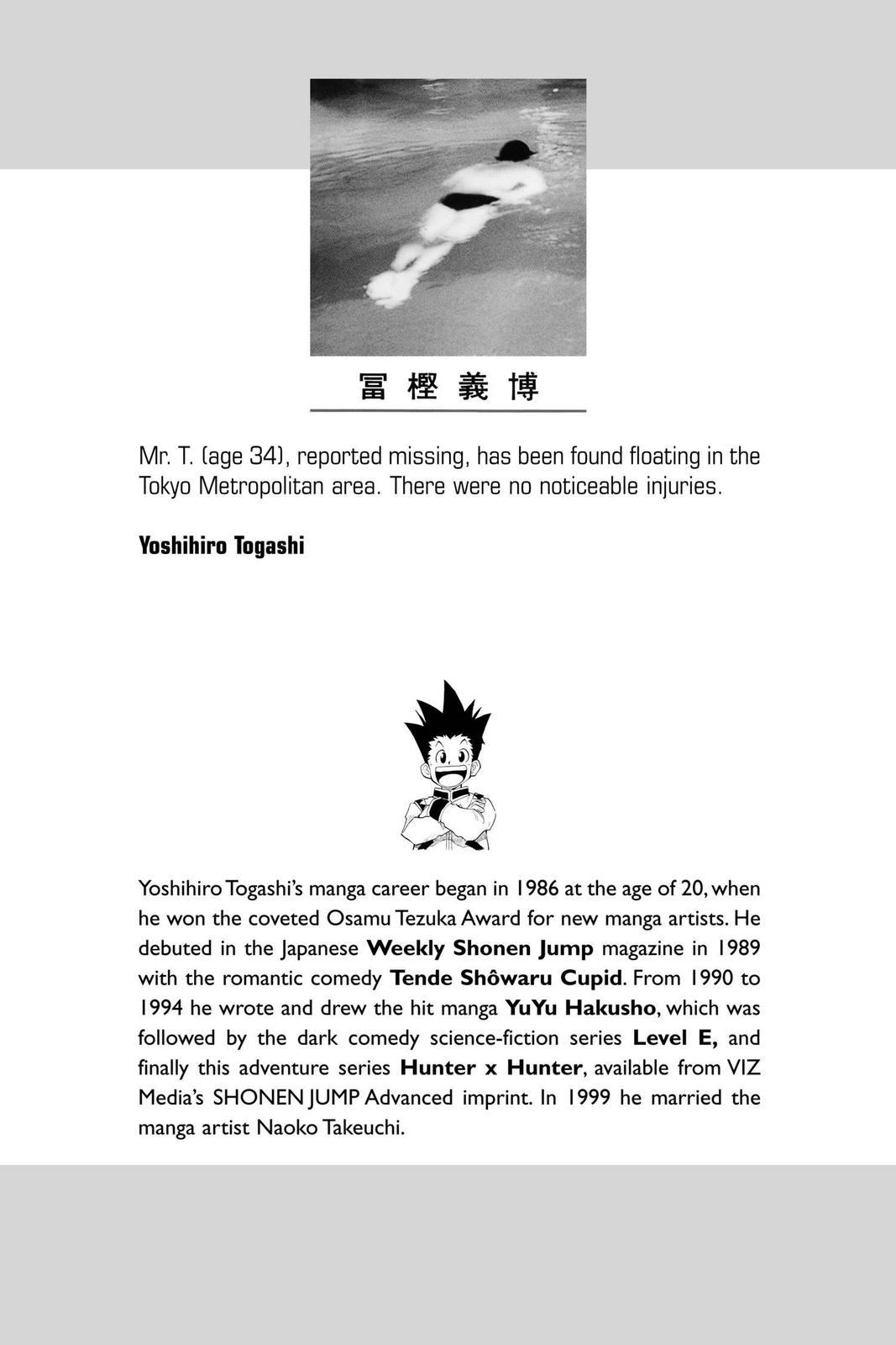 Hunter x Hunter Chap 74 - Next Chap 75