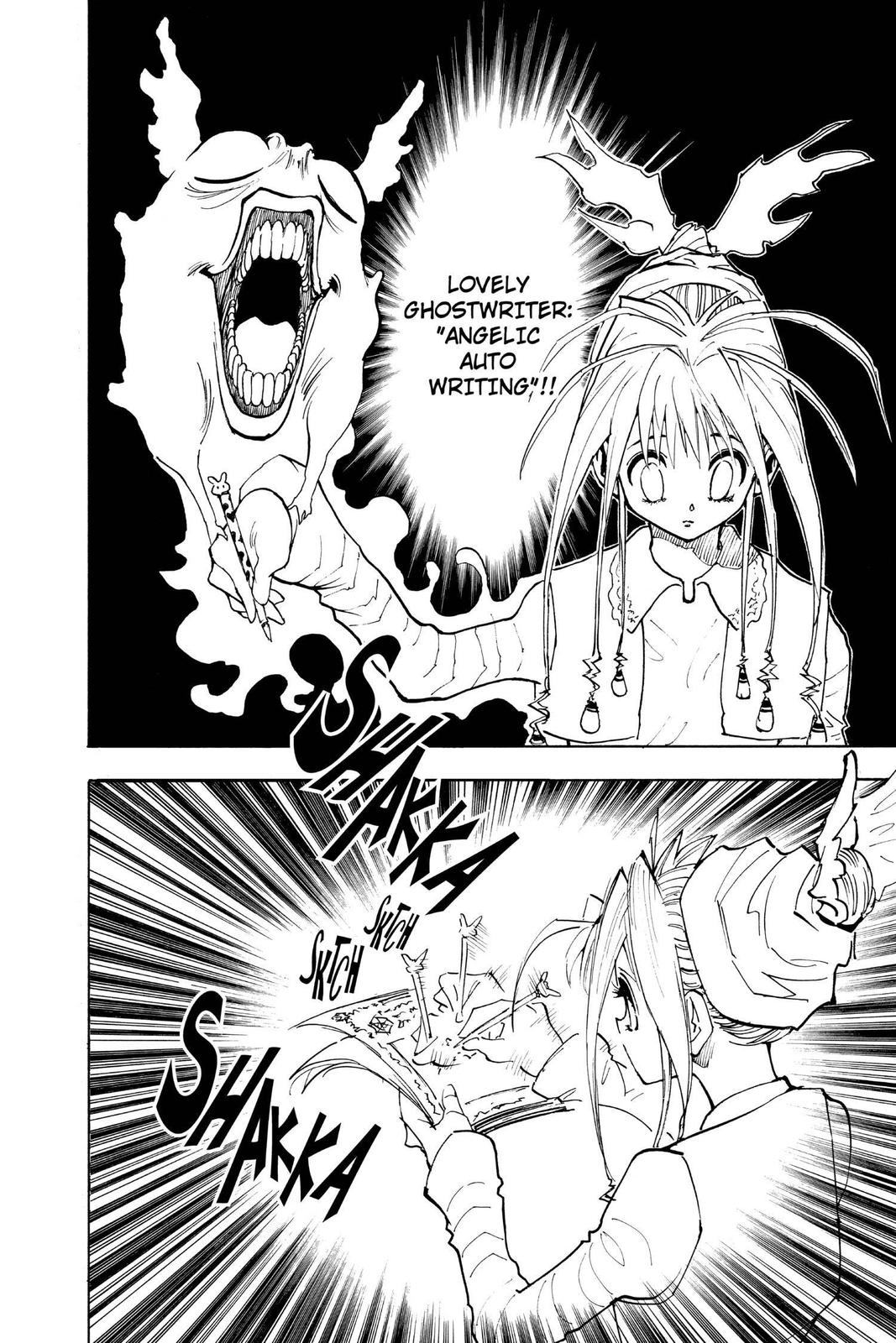 Hunter x Hunter Chap 71 - Next Chap 72