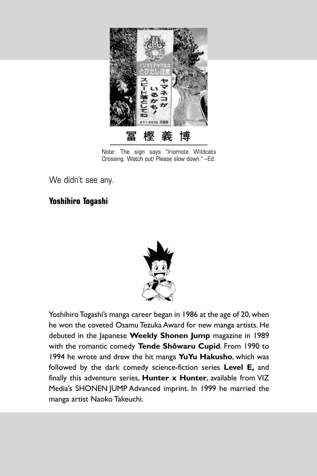 Hunter x Hunter Chap 84 - Next Chap 85