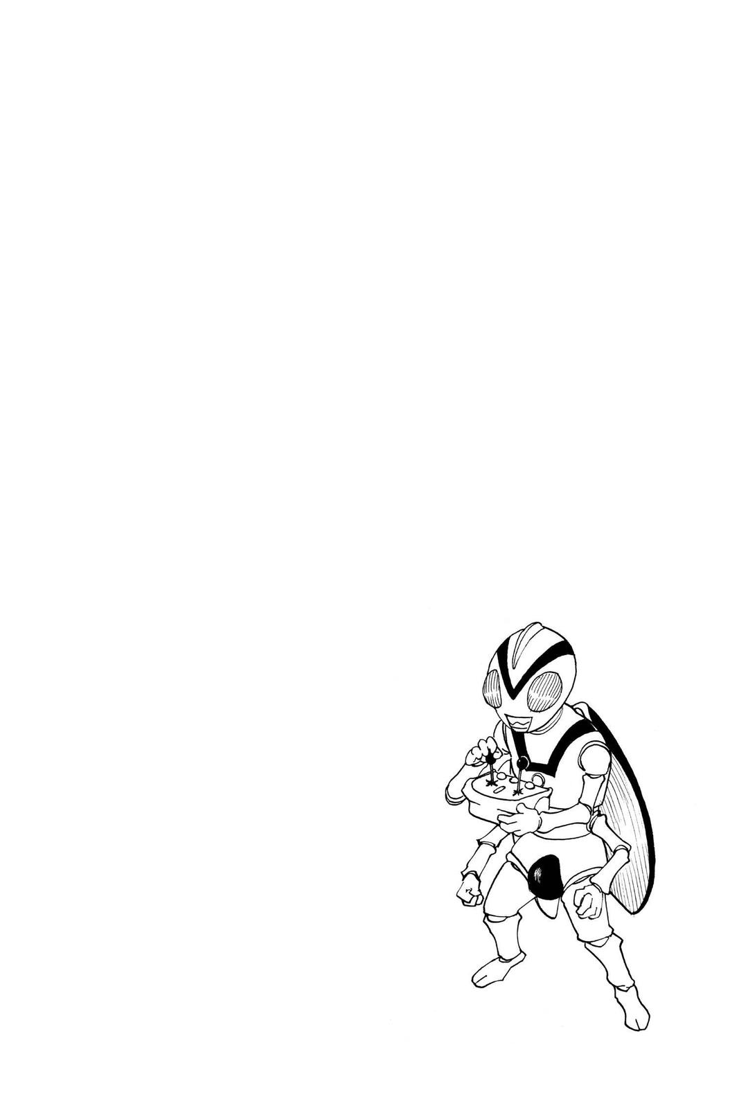 Hunter x Hunter Chap 227 - Next Chap 228