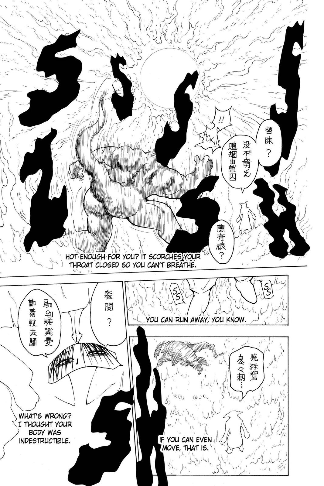 Hunter x Hunter Chap 229 - Next Chap 230