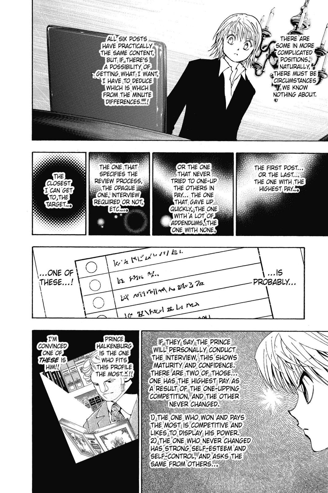 Hunter x Hunter Chap 350 - Next Chap 351