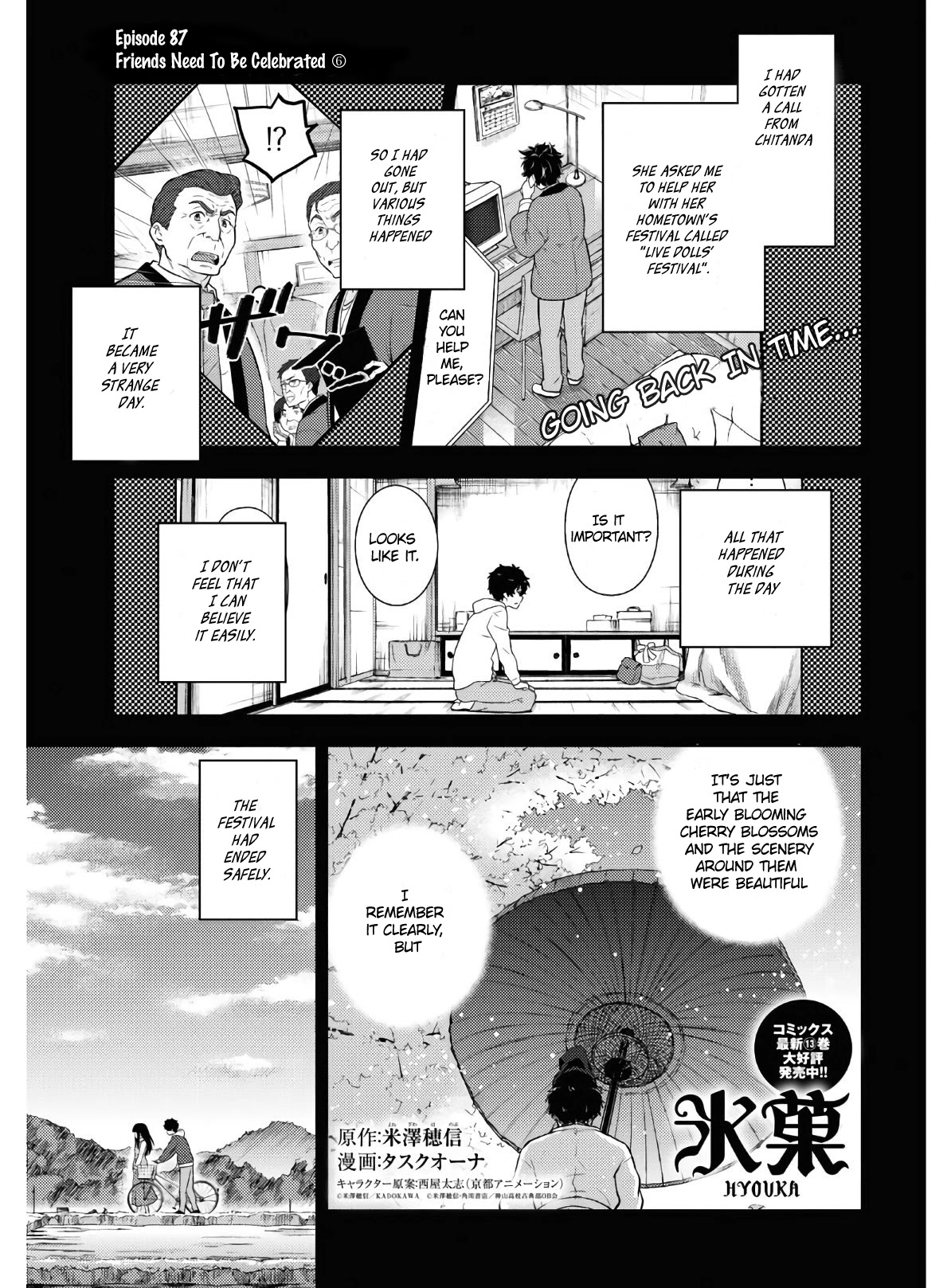 Hyouka Chap 87 - Next Chap 88