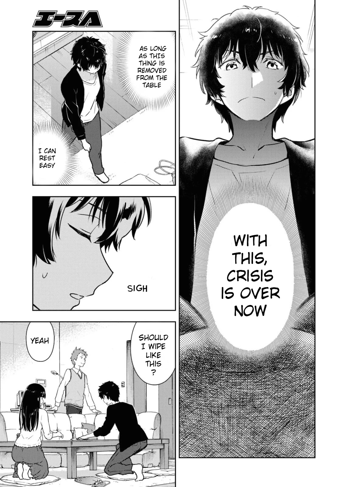Hyouka Chap 86 - Next Chap 87
