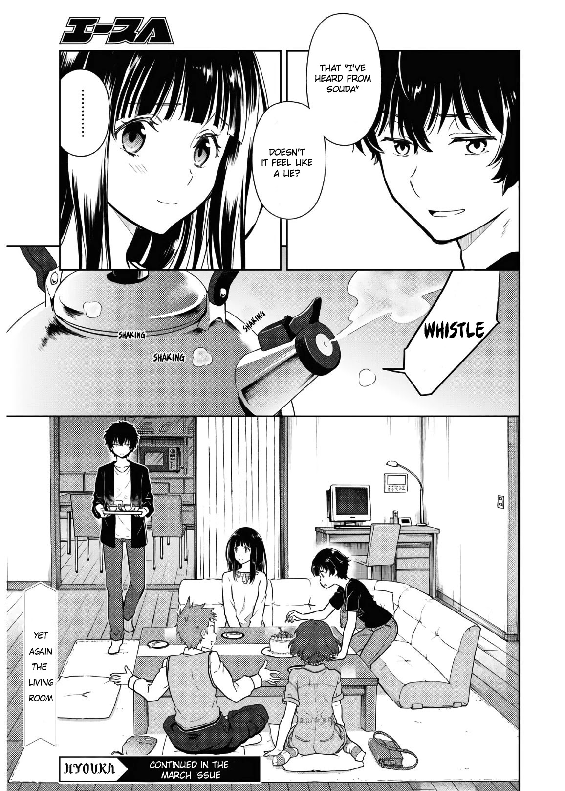 Hyouka Chap 88 - Next Chap 89