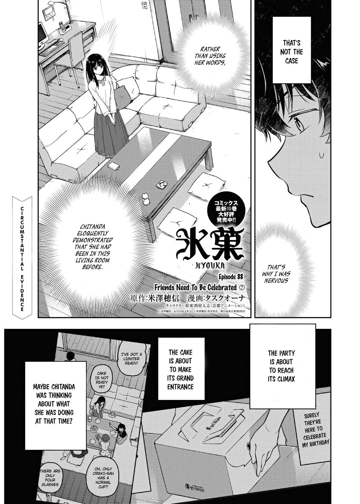 Hyouka Chap 88 - Next Chap 89