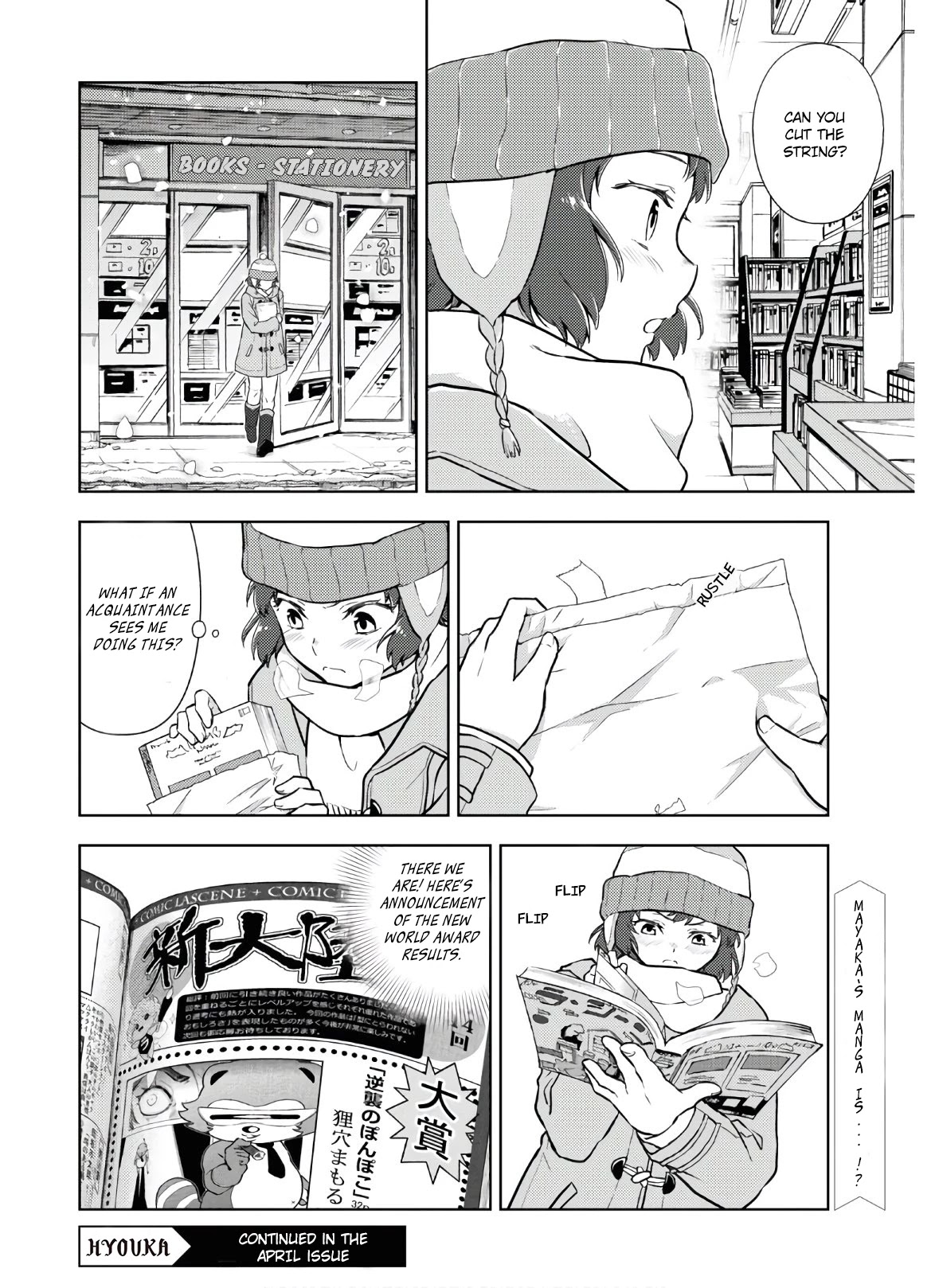 Hyouka Chap 89 - Next Chap 90
