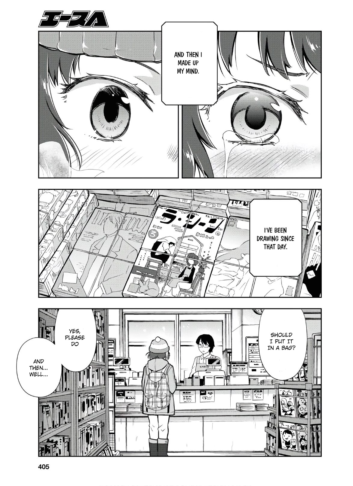 Hyouka Chap 89 - Next Chap 90