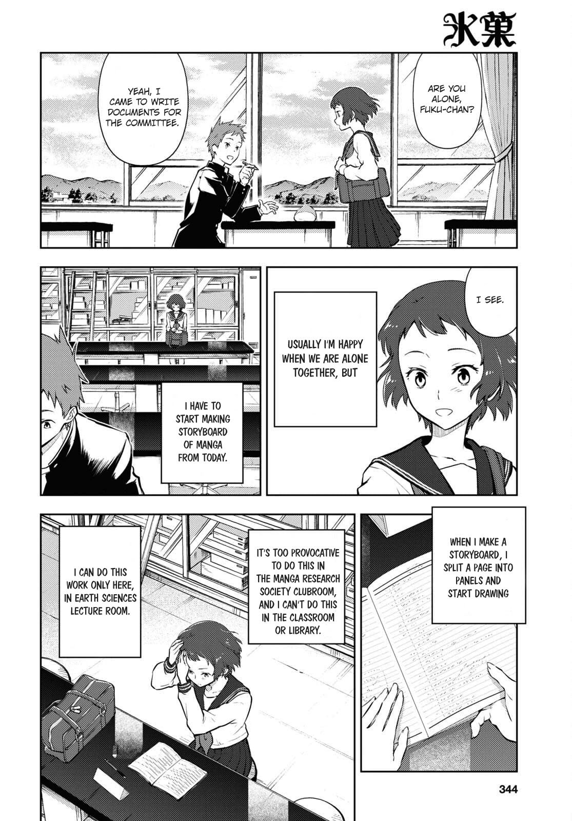 Hyouka Chap 97 - Next Chap 98