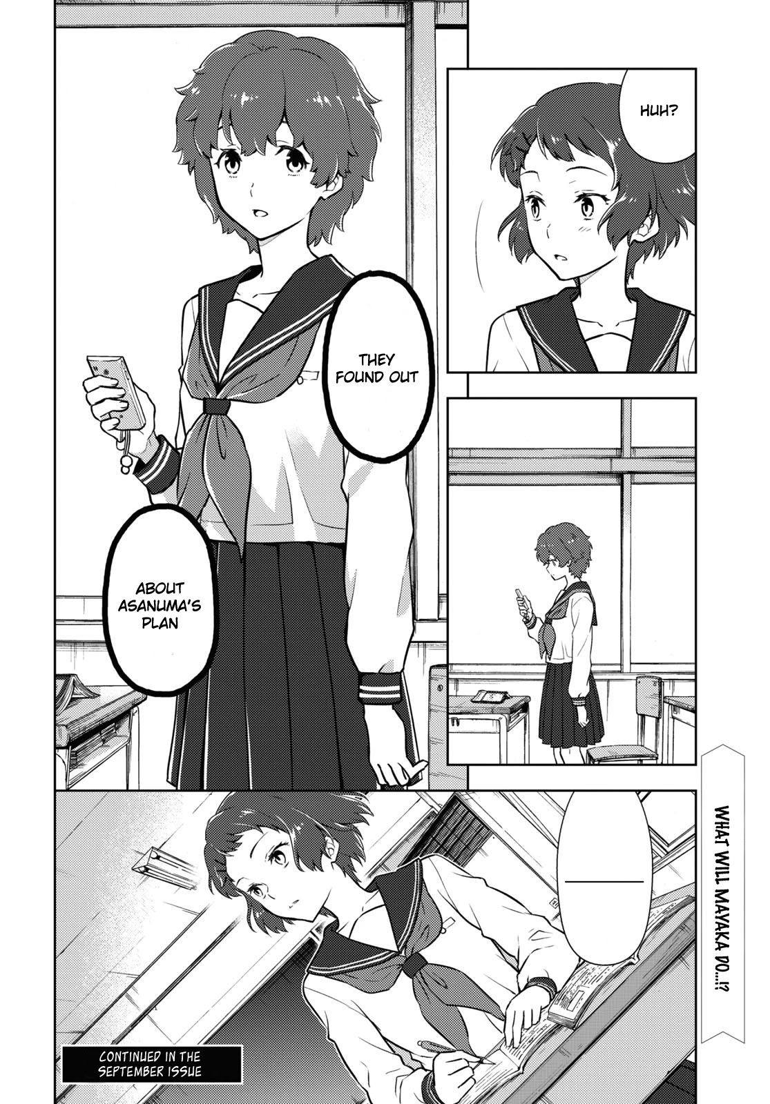 Hyouka Chap 94 - Next Chap 95