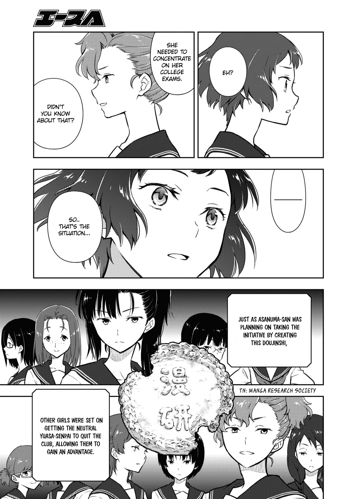 Hyouka Chap 95 - Next Chap 96